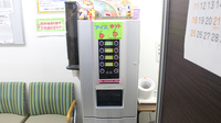 調剤薬局ツルハドラッグ大和駅前店のフリーサービス