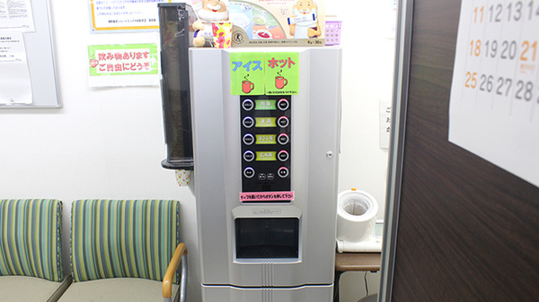 調剤薬局ツルハドラッグ大和駅前店のフリーサービス