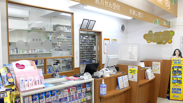 調剤薬局ツルハドラッグ相模原矢部店の受付/カウンター