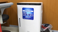 調剤薬局ツルハドラッグ相模原矢部店の感染予防対策
