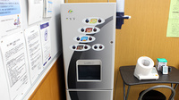 調剤薬局ツルハドラッグ相模原矢部店のフリーサービス