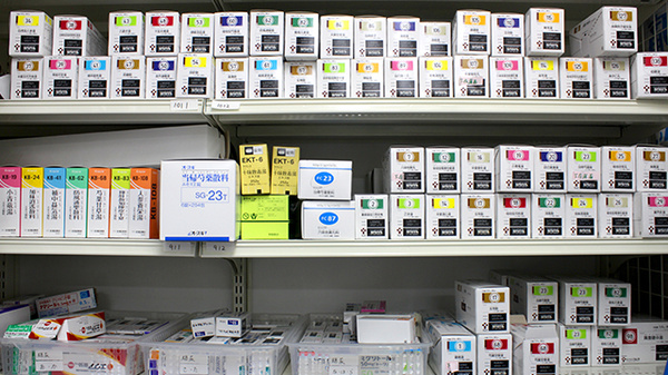 調剤薬局ツルハドラッグ相模原矢部店の漢方薬