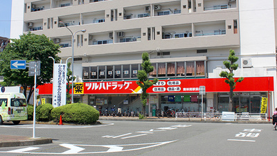 調剤薬局ツルハドラッグ南林間駅前店