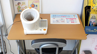 調剤薬局ツルハドラッグ南林間駅前店の血圧計