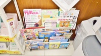 調剤薬局ツルハドラッグ佐久岩村田店のキッズ用品