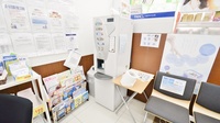 調剤薬局ツルハドラッグ佐久岩村田店のフリーサービス