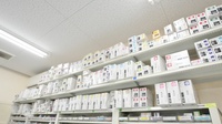 調剤薬局ツルハドラッグ佐久岩村田店の漢方薬