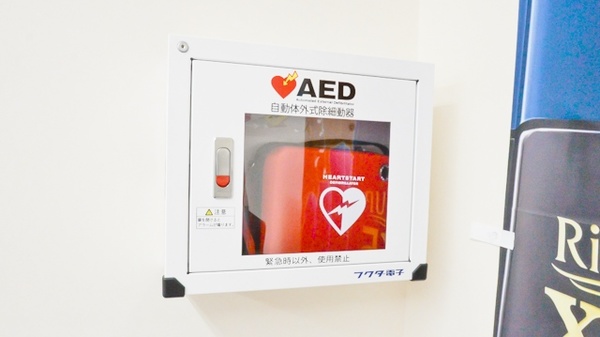 調剤薬局ツルハドラッグ春日井篠木店のAED