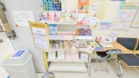 調剤薬局ツルハドラッグ春日井篠木店の健康食品