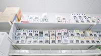 調剤薬局ツルハドラッグ春日井篠木店の漢方薬