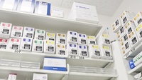 調剤薬局ツルハドラッグ春日井柏原店の漢方薬