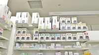 調剤薬局ツルハドラッグ日進赤池店の漢方薬