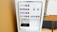 調剤薬局ツルハドラッグ尾頭橋店のフリーサービス