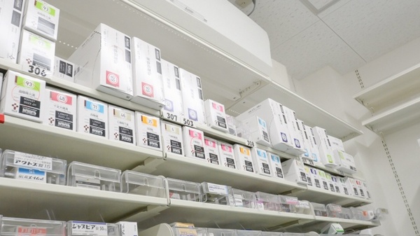 調剤薬局ツルハドラッグ尾頭橋店の漢方薬