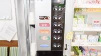 調剤薬局ツルハドラッグ尼崎武庫元町店のフリーサービス