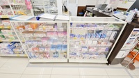 調剤薬局ツルハドラッグ尼崎武庫元町店の一般医薬品