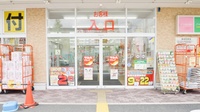 調剤薬局ツルハドラッグ尼崎武庫元町店の入口