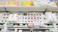 調剤薬局ツルハドラッグ尼崎武庫元町店の漢方薬