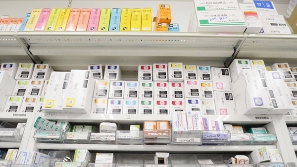 調剤薬局ツルハドラッグ尼崎武庫元町店の漢方薬