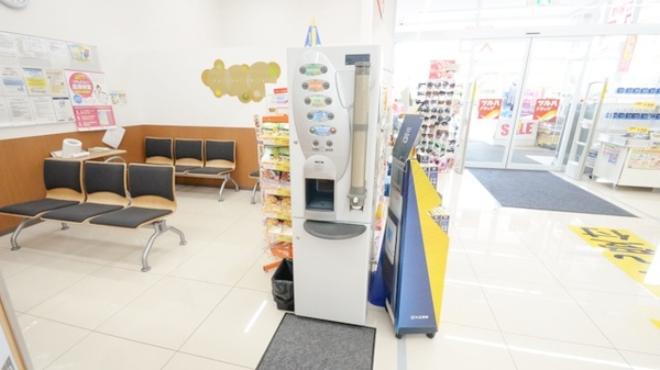 調剤薬局ツルハドラッグ尼崎富松店のフリーサービス