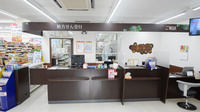 調剤薬局ツルハドラッグ朝倉店の受付/カウンター