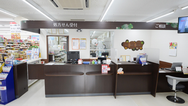 調剤薬局ツルハドラッグ朝倉店の受付/カウンター