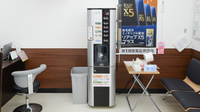 調剤薬局ツルハドラッグ朝倉店のフリーサービス
