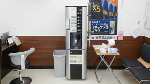 調剤薬局ツルハドラッグ朝倉店のフリーサービス