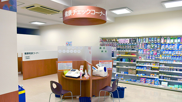 薬局くすりの福太郎天王台店の血圧計