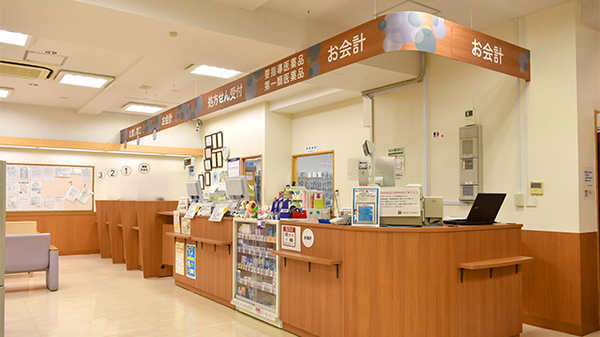 薬局くすりの福太郎天王台店の受付/カウンター