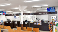 薬局くすりの福太郎増尾店の受付/カウンター