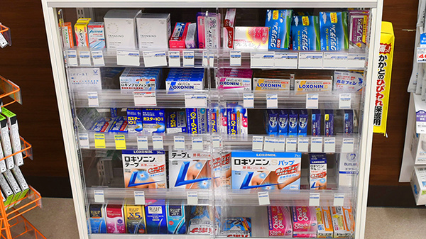 薬局くすりの福太郎増尾店の一般医薬品