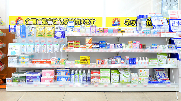 薬局くすりの福太郎柏西口店の一般医薬品