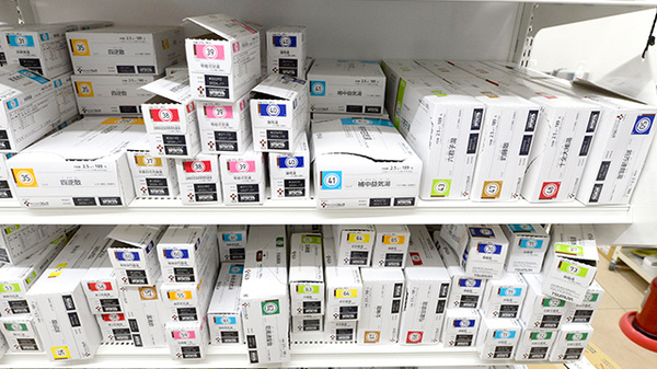 薬局くすりの福太郎柏西口店の漢方薬