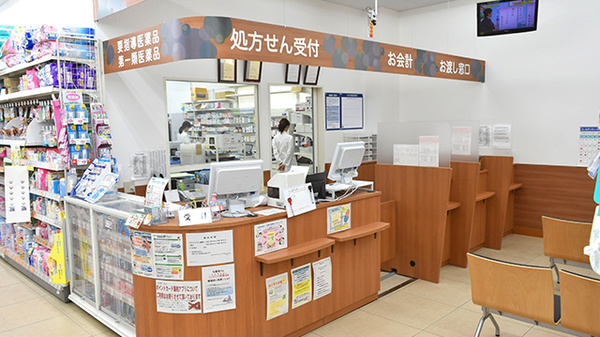 薬局くすりの福太郎南流山店の受付/カウンター