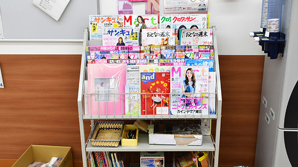 薬局くすりの福太郎南流山店の書籍