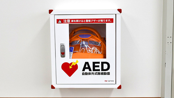 薬局くすりの福太郎南流山店のAED