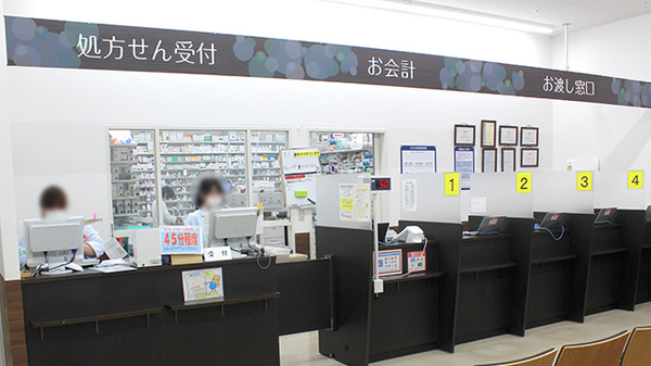 薬局くすりの福太郎三郷中央店の受付/カウンター