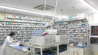 薬局くすりの福太郎三郷中央店の調剤室