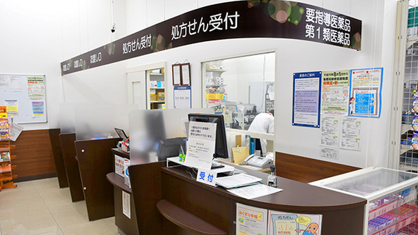 薬局くすりの福太郎アクロスモール新鎌ヶ谷店の受付/カウンター