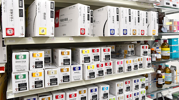 薬局くすりの福太郎アクロスモール新鎌ヶ谷店の漢方薬
