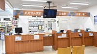 薬局くすりの福太郎北柏店の受付/カウンター