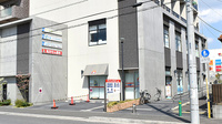 薬局くすりの福太郎新鎌ヶ谷北口店