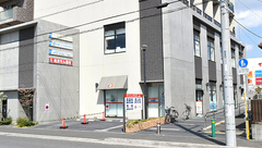 薬局くすりの福太郎新鎌ヶ谷北口店の外観