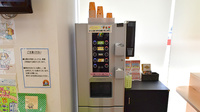 薬局くすりの福太郎新鎌ヶ谷北口店のフリーサービス