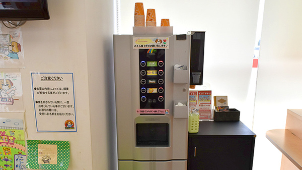 薬局くすりの福太郎新鎌ヶ谷北口店のフリーサービス