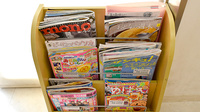 薬局くすりの福太郎新鎌ヶ谷北口店の書籍