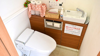 薬局くすりの福太郎新鎌ヶ谷北口店のお手洗い