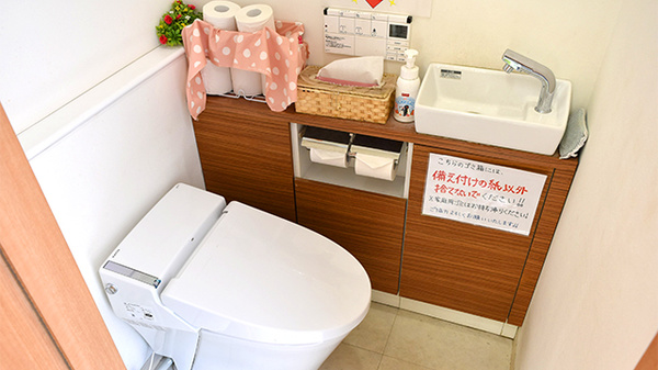 薬局くすりの福太郎新鎌ヶ谷北口店のお手洗い