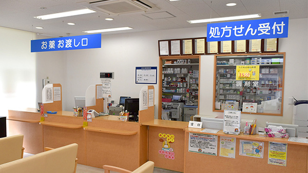 薬局くすりの福太郎新鎌ヶ谷北口店の受付/カウンター
